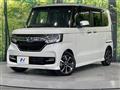 2020 Honda N BOX