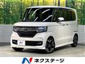 2020 Honda N BOX