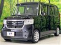 2020 Honda N BOX