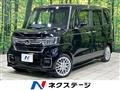 2023 Honda N BOX
