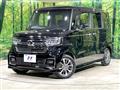 2022 Honda N BOX