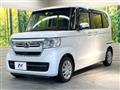 2023 Honda N BOX