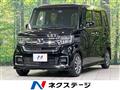 2024 Honda N BOX