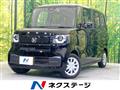 2024 Honda N BOX