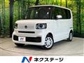 2025 Honda N BOX
