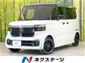 2024 Honda N BOX