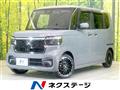 2024 Honda N BOX