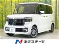 2024 Honda N BOX