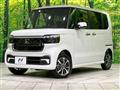2025 Honda N BOX