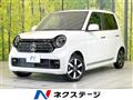 2024 Honda N-ONE