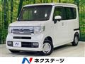2020 Honda N-VAN