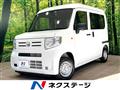 2024 Honda N-VAN