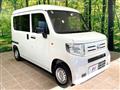 2024 Honda N-VAN