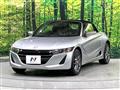 2020 Honda S660