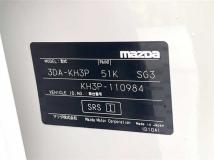 2023 Mazda Mazda Others