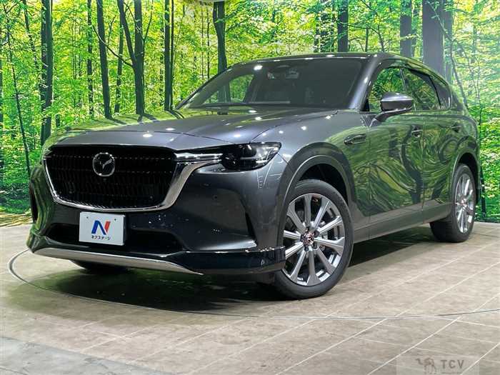 2023 Mazda Mazda Others