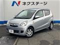 2011 Daihatsu Mira