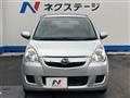 2011 Daihatsu Mira