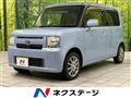 2015 Toyota PIXIS SPACE
