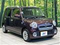 2017 Daihatsu MIRA COCOA