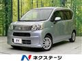 2020 Daihatsu Move