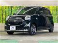 2015 Daihatsu Cast