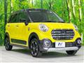 2020 Daihatsu Cast