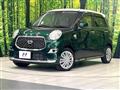 2022 Daihatsu Cast