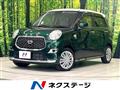 2022 Daihatsu Cast