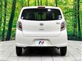 2016 Daihatsu Mira Es