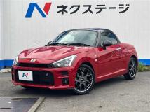 2023 Toyota Toyota Others