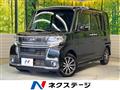 2017 Daihatsu Tanto