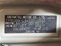 2014 Daihatsu Tanto