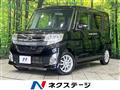 2014 Daihatsu Tanto