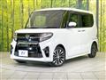 2020 Daihatsu Tanto