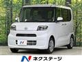 2022 Daihatsu Tanto