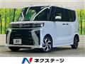 2024 Daihatsu Tanto