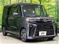 2025 Daihatsu Tanto