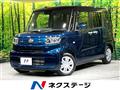 2020 Daihatsu Tanto