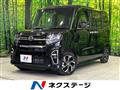 2021 Daihatsu Tanto