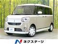 2018 Daihatsu Move Canbus