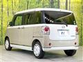 2018 Daihatsu Move Canbus
