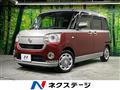 2021 Daihatsu Move Canbus