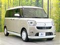 2021 Daihatsu Move Canbus
