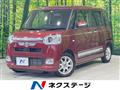 2023 Daihatsu Move Canbus