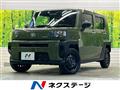 2023 Daihatsu Taft