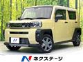 2023 Daihatsu Taft