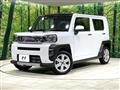 2023 Daihatsu Taft