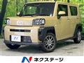2024 Daihatsu Taft