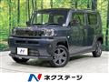 2023 Daihatsu Taft